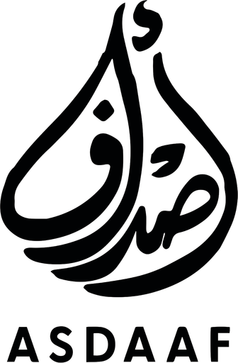 Partener Logo